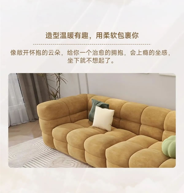 筑美家居·活动家具新品|小法式-简约精致，感受奢而不凡轻法魅力