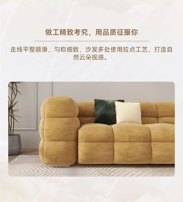 筑美家居·活动家具新品|小法式-简约精致，感受奢而不凡轻法魅力