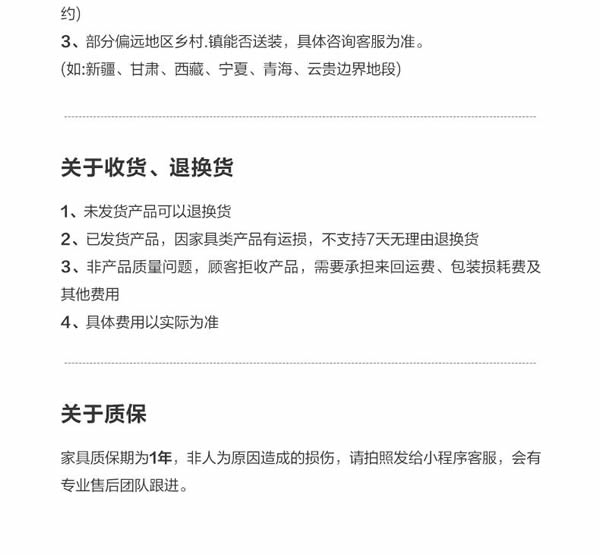 联邦家私·舒雨 | 锦堂春·沙发，在时光里，绽放雅致之美