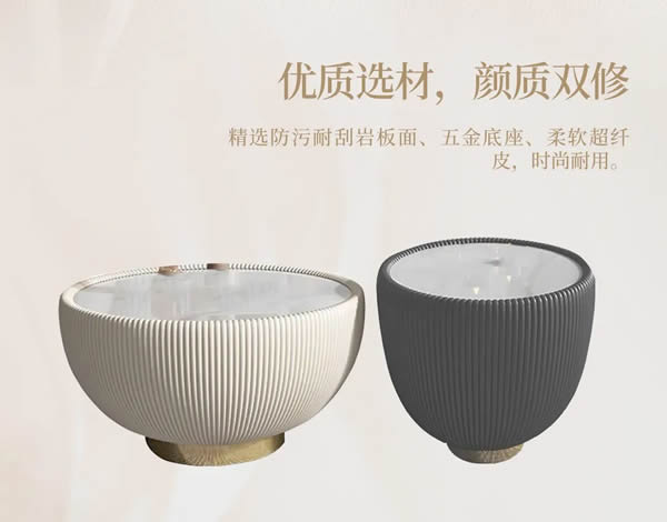 筑美家居·活动家具新品|盐系奶油风，邂逅甜而不腻舒适时光