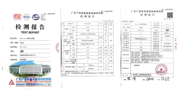 玛格定制家居|ENF和F4星到底哪个更好？看完这篇就知道了~