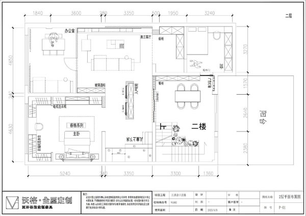 沃格全屋定制·展厅推介 | 江西余干店！营造多元空间，回归生活本质！