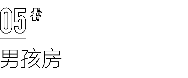 全友全屋定制实景案例丨1:1神还原95㎡三居，颜控屋主都挑不出毛病！