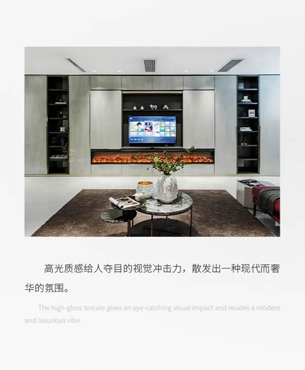 MWH曼好家全屋定制巴塞罗纳系列|绒面银·点亮空间的精致与品味