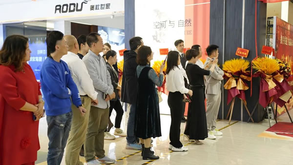 热烈祝贺哲木高端定制佛山居然之家旗舰店盛大开业