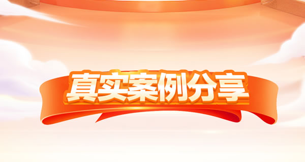 全友全屋定制|太酸了！不到2万装88㎡二居，储物量胜似110㎡，邻居争相模仿！