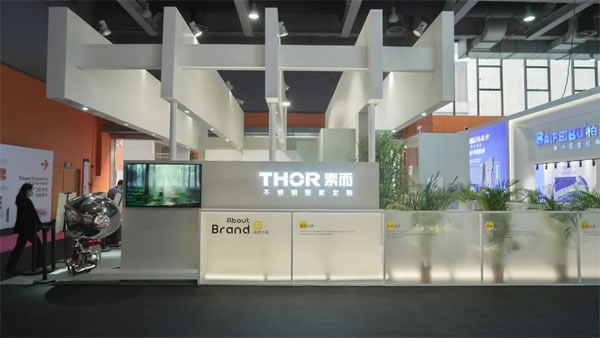 展会直击 | 大放异彩，THOR索而引领行业新潮！