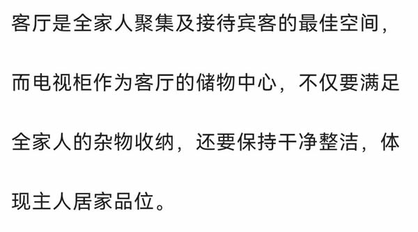 申斯达全屋定制·装修时总有一些空间闲置 那是因为你不懂装!