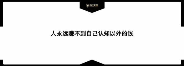 战略升级 重塑认知 | 共启2023帝王柜族新开场