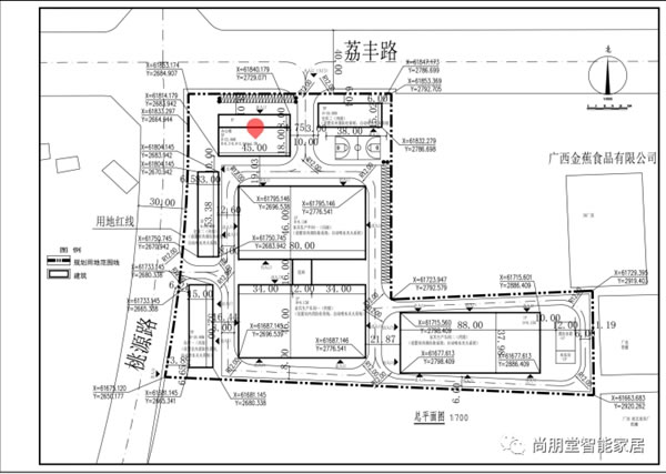 聚焦！尚朋堂家居浦北分工厂筹建中,提效增产新动力，为未来奠定坚实的基础！