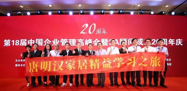 年度回顾！2020年伊百丽持续奋斗，勇往直前！