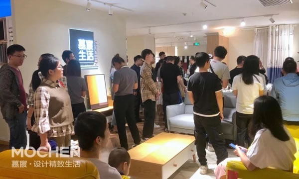 慕宸生活“情满中秋 礼遇国庆”杭州店表彰大会完美收官