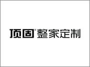 顶固整家定制环保吗？引入国际无醛添加技术