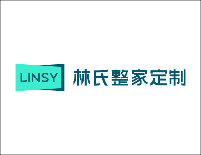 林氏整家大家居实力怎么样？中国家居行业的佼佼者