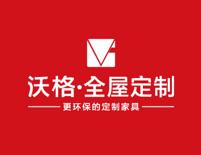 沃格全屋生态定制加盟要考察什么