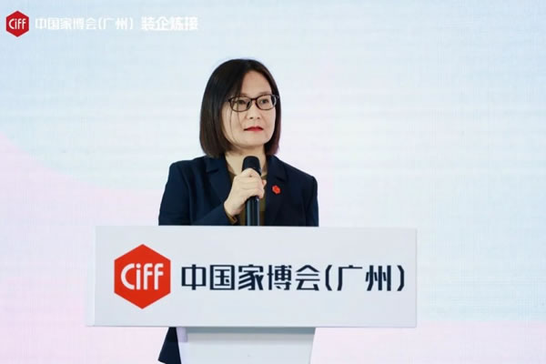 CIFF广州 | 整装进化新趋势如何把握？_2