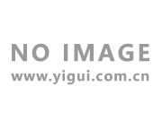 真整家！志邦4300平8大展馆蓄势待发